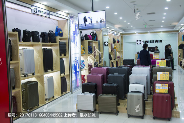 箱包店